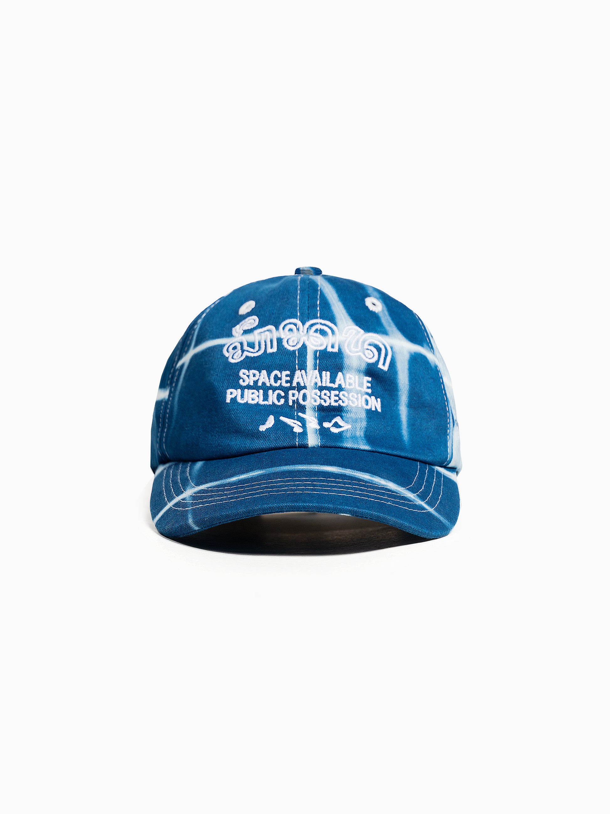 SA x PP Public Headspace Cap