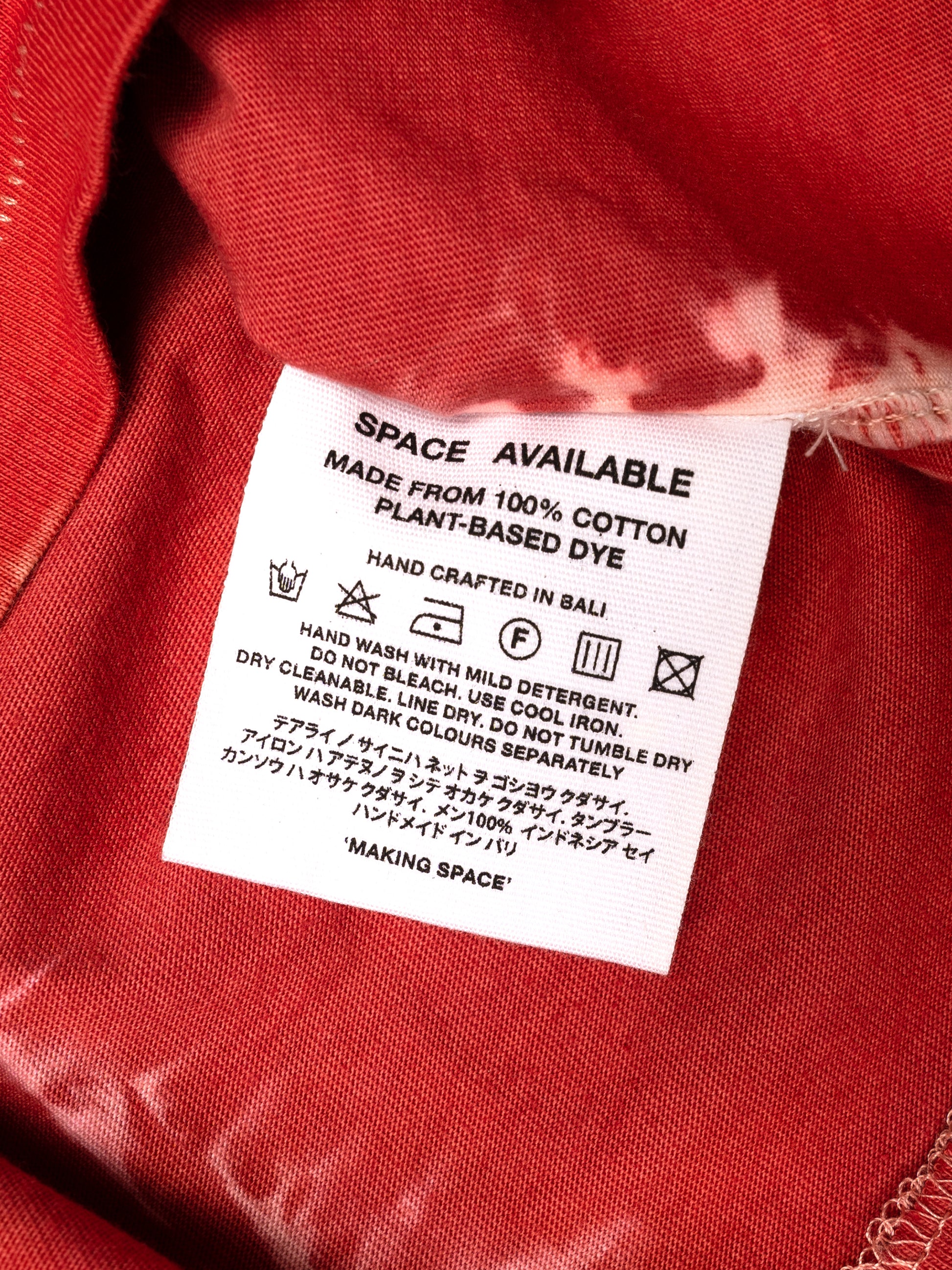 Artisan Circular Design T-Shirt Red