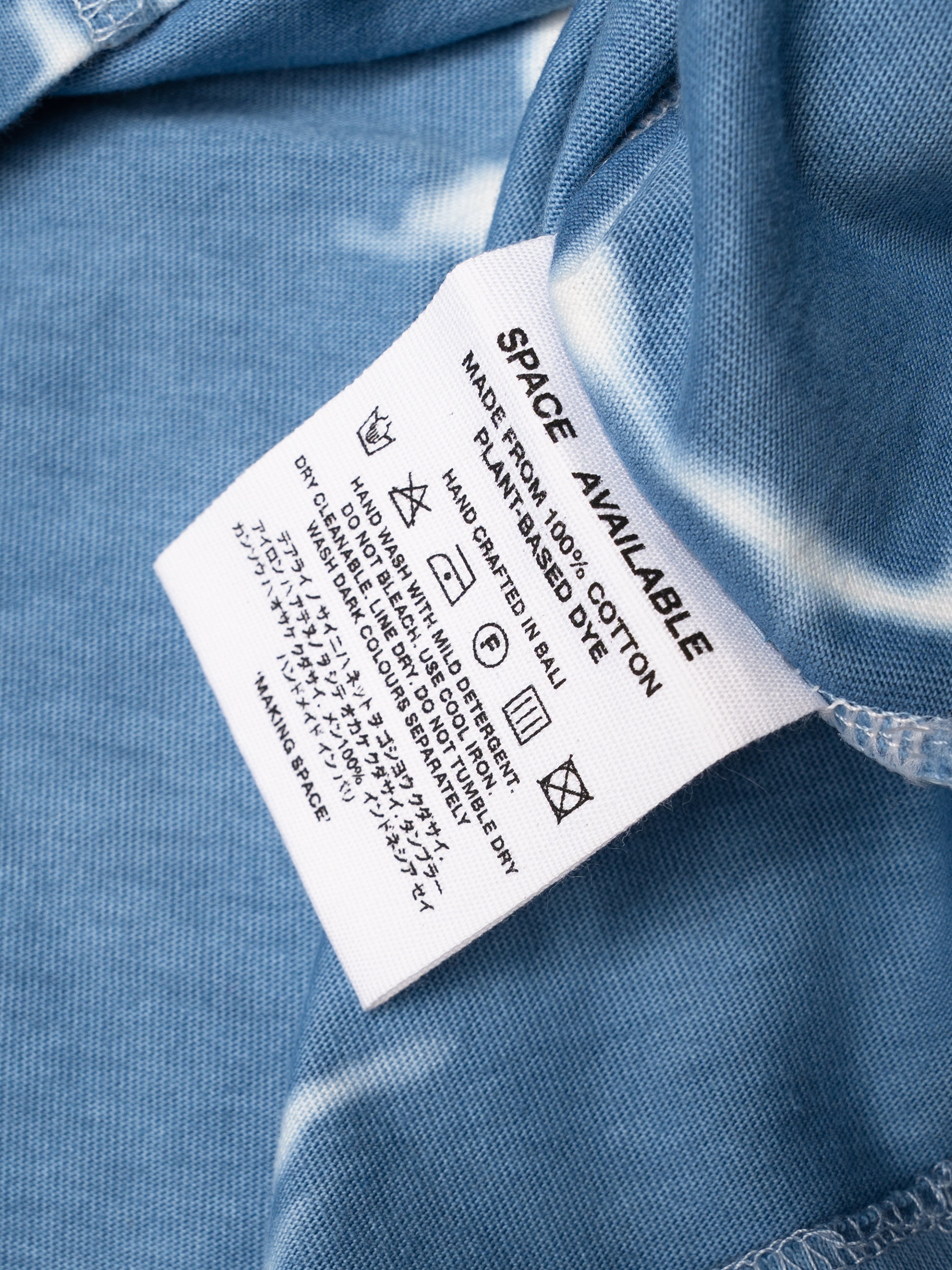 Artisan Circular Design T-Shirt Indigo