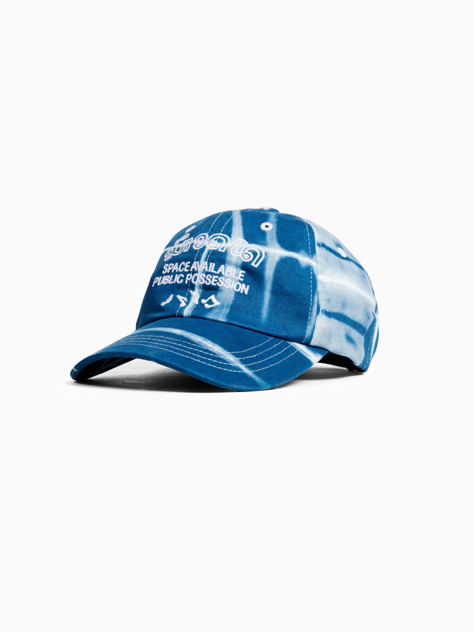 SA x PP Public Headspace Cap