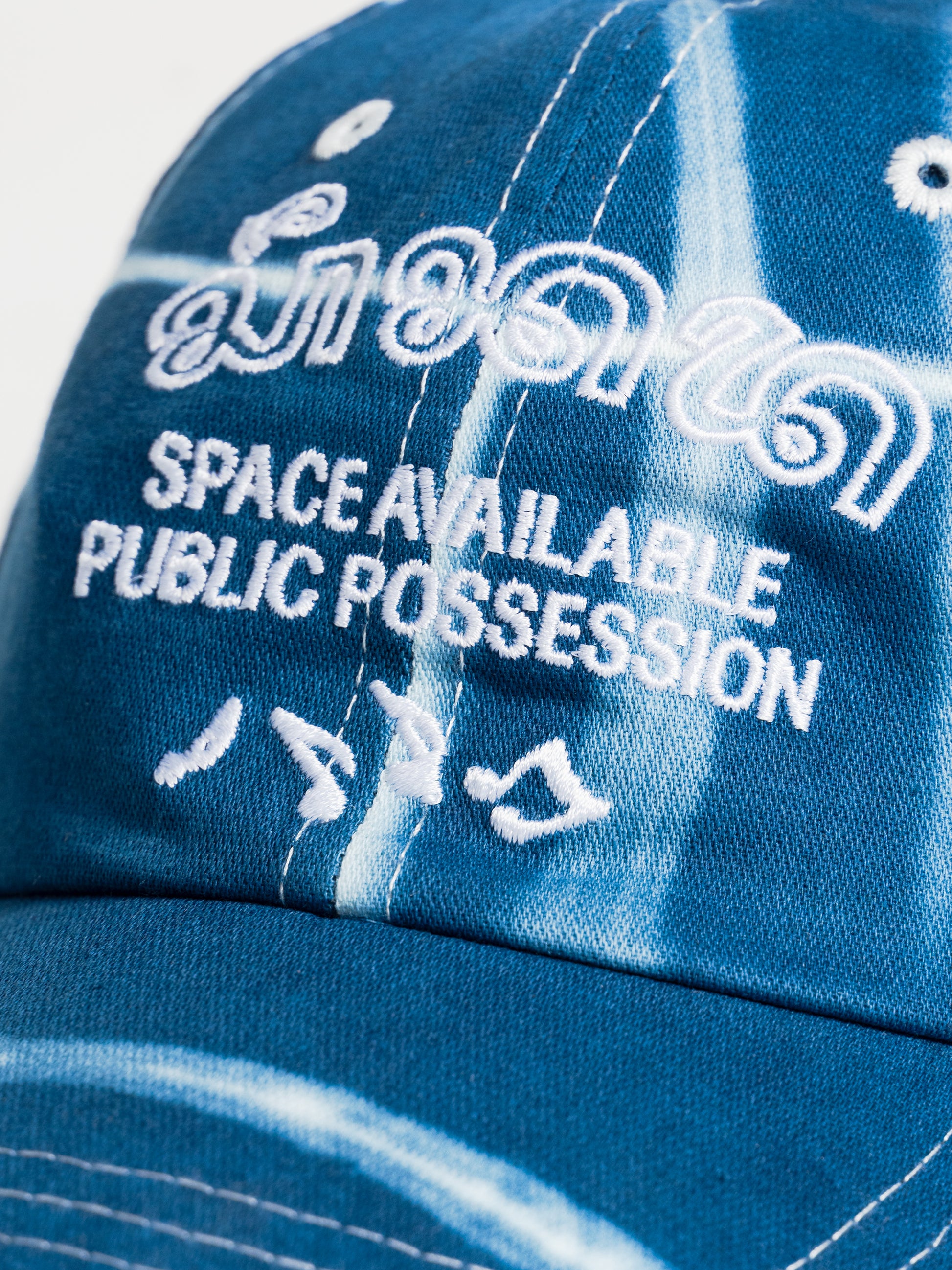 SA x PP Public Headspace Cap
