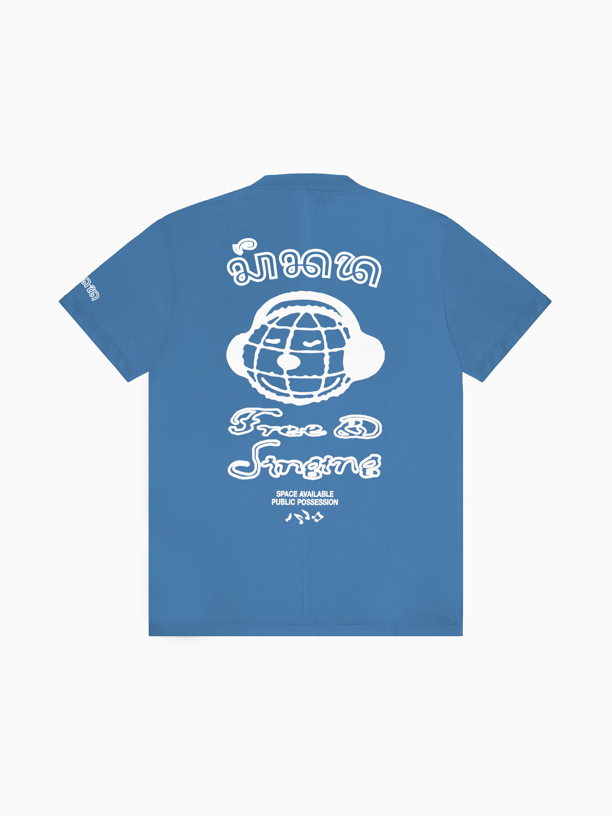 SA x PP Free & Singing Tee Blue
